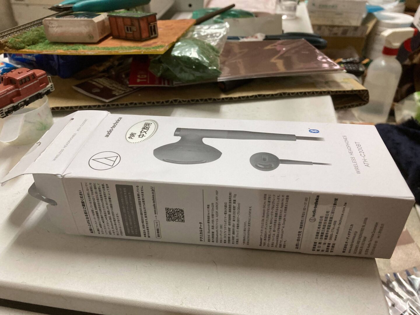 回收再利用之把耳機包裝盒當作筆筒吧